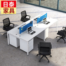 上海办公家具厂组合员工办公桌椅四人位职员钢架桌带活动柜小推柜