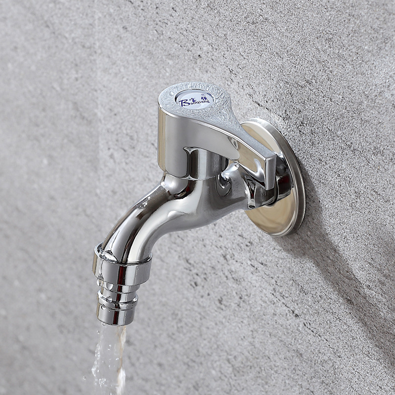 洗衣机水龙头通用4分6分单把水嘴加厚防溅水龙头重力铸造-阿里巴巴