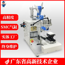 自动贴膜机塑胶件弧面无气泡贴膜机半自动贴胶机厂家供应