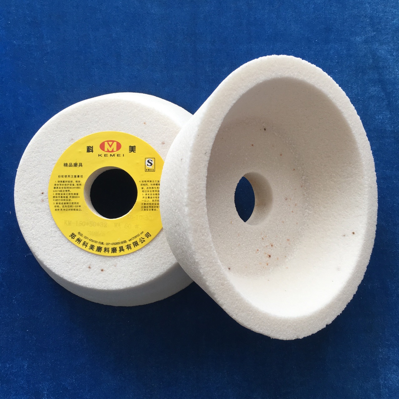 优质高档碗型bw碗形白刚玉砂轮厂家 定制加工