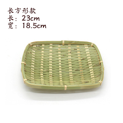 Japanese Style Handmade Bamboo Woven Dustpan Sieve Bamboo Plaque Dried Fruit Tray Snack Basket Small Fruit Tray Steamed Bread Storage Basket Fruit Basket