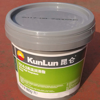【昆仑2号低温润滑脂】昆仑2号低温脂价格_锂基润滑脂/2号图片