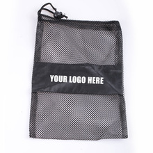 定制logo黑色涤纶拼接网布袋 篮球抽绳束口袋 环保收纳涤纶布袋