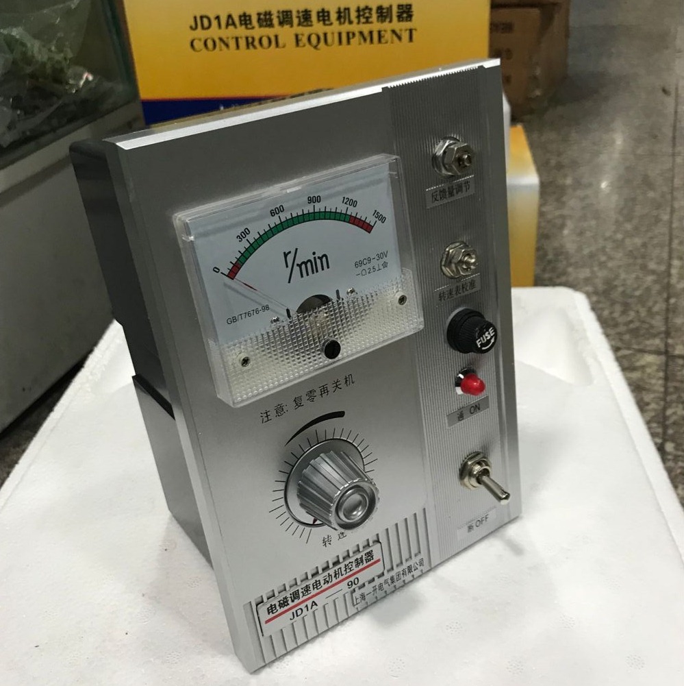 上海一开集团ekdq电磁调速电机控制器jd1a4090