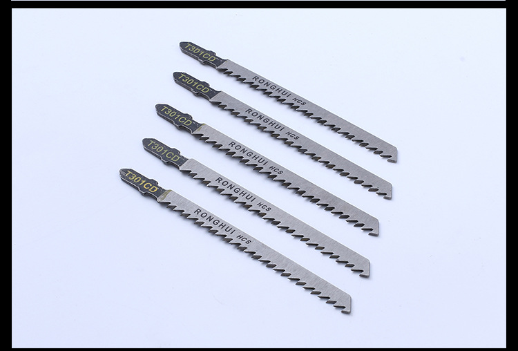 t301cd曲线锯条 合金钢耐磨往复锯片金属锯条厂家直供曲线锯条