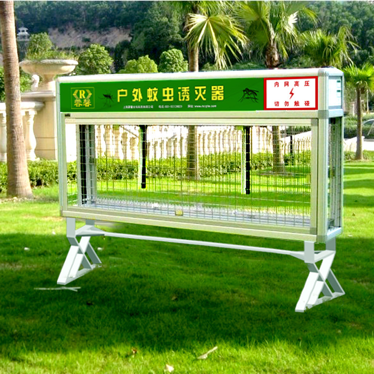 蓉馨户外灭蚊灯防水杀虫灯小区别墅灭蚊器庭院花园大号灭虫灯箱