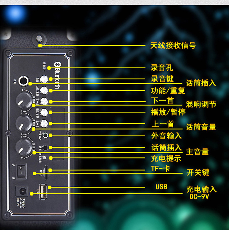 爱歌q70bt无线蓝牙音箱户外便携式家用u盘迷你音响重低音炮播放