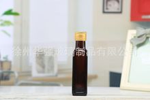 热销款50ML文艺小白酒瓶青梅酒玻璃五粮液酒瓶试用装瓶