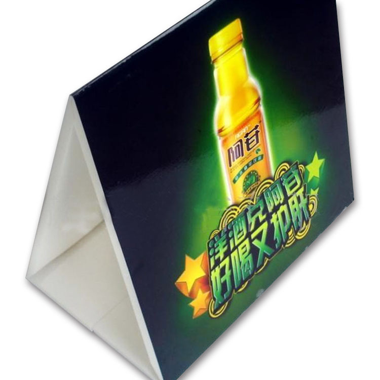 批发高档异形kt板折叠三角桌牌桌面立牌台卡三角台牌桌牌台签