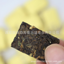 原味小金砖普洱茶云南宫廷糯米香普洱小沱茶方砖糯香普洱熟茶散茶