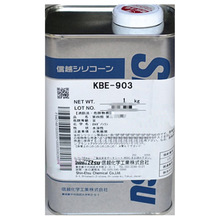 日本信越硅烷偶联剂KBE-903 耐水性 耐寒性 复合材料机械强度