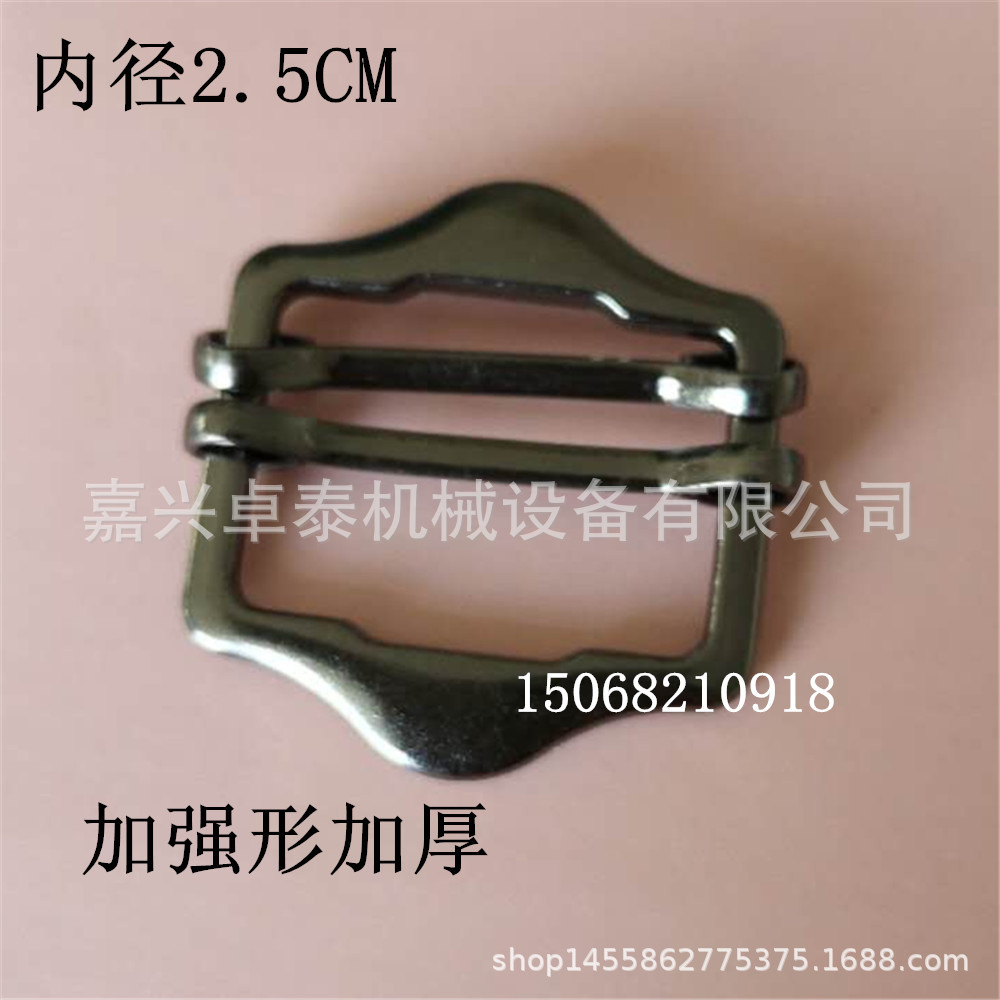 加厚双喜扣马甲扣 袢袢调节扣调节裤子带子长短连接金属扣