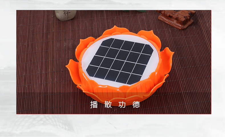 户外室外防雨莲花太阳能念佛机播经机大悲咒阿弥陀佛佛号唱佛机