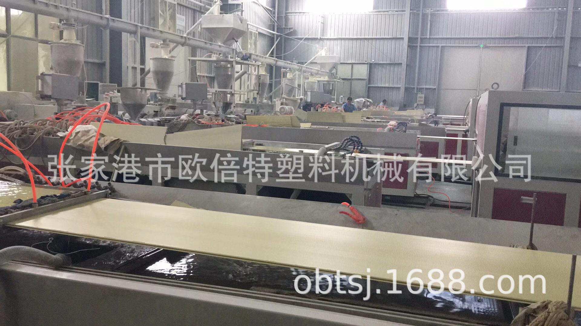 定型塑料定型台