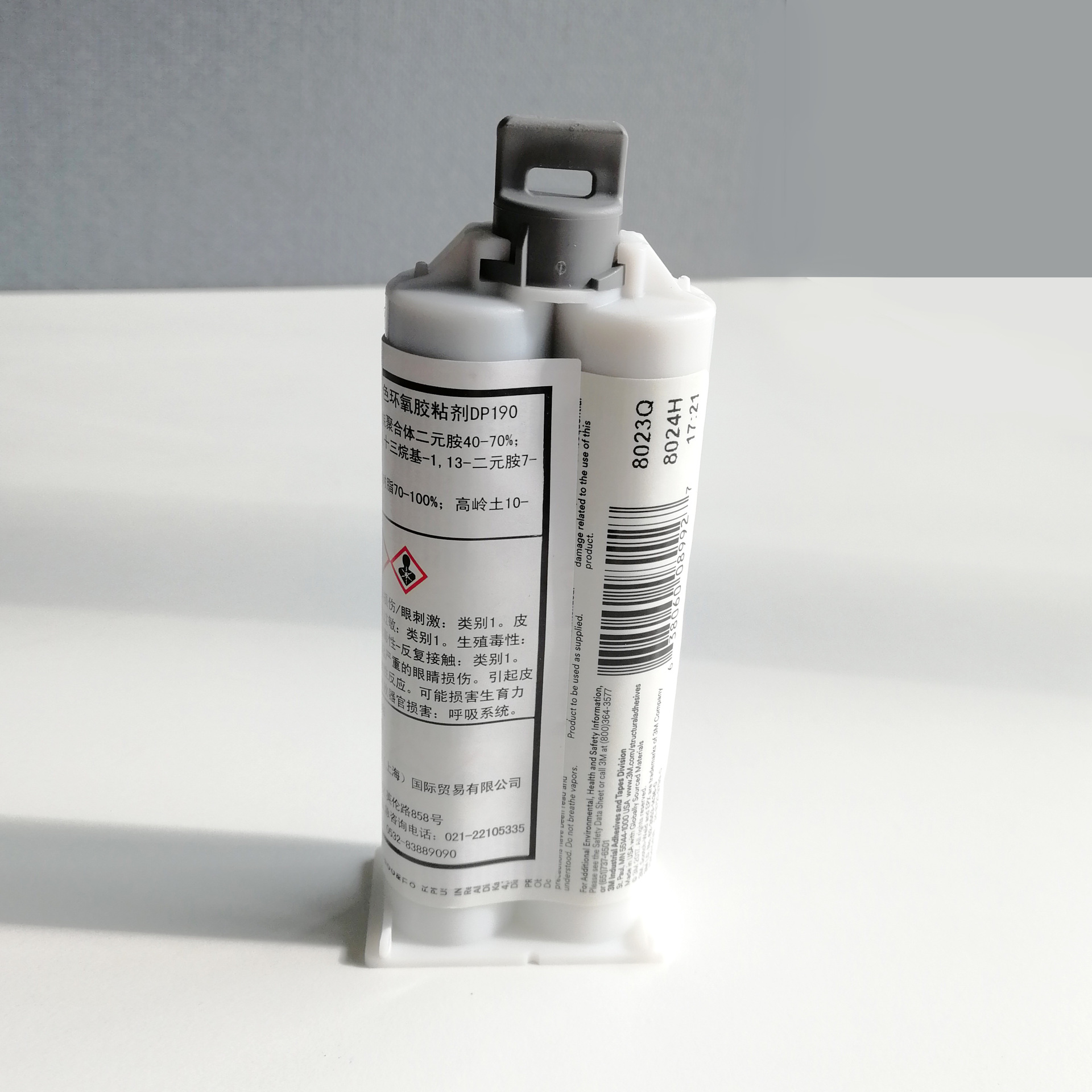 3m 胶水 3mdp190胶水 灰色柔性环氧双组份结构胶