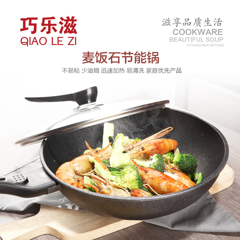 Korean Wholesale Korean Household Medical Stone Wok Non-Stick Pan Cooking Gift Flat Iron Pan Non-Stick Cooker Daily Necessities