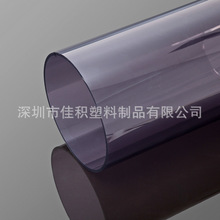 源头厂家生产品质保证透明有机玻璃管 亚克力管 奶白管 透明管
