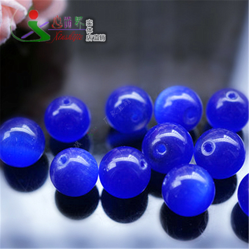 diy饰品散珠圆珠宝蓝色猫眼石半成品 手链项链佛牌链配珠厂家批发