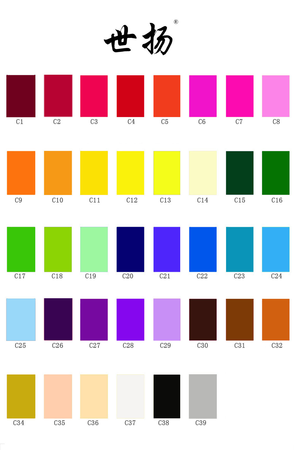 软陶泥厂家糖果独立包装软陶泥彩泥烤泥