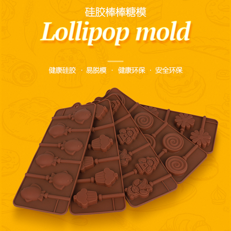 Cake Making Tools Silicone Mold Baking Utensils Set Love Lollipop Chocolate Mold Wholesale Customization