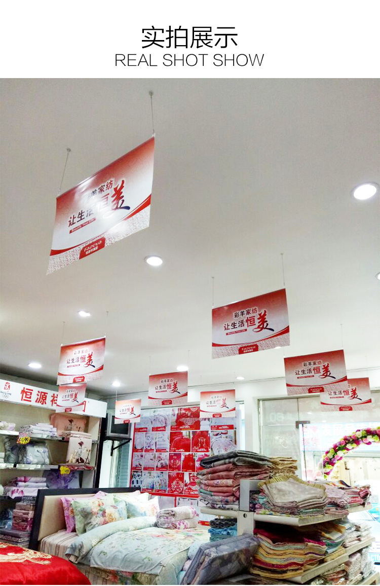 海报杆吊旗杆超市悬挂杆配件pvc透明链条塑料广告纸展示架挂画轴