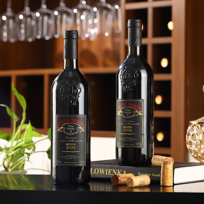 5度意大利原瓶进口红酒docg750ml贵族酒干红葡萄酒