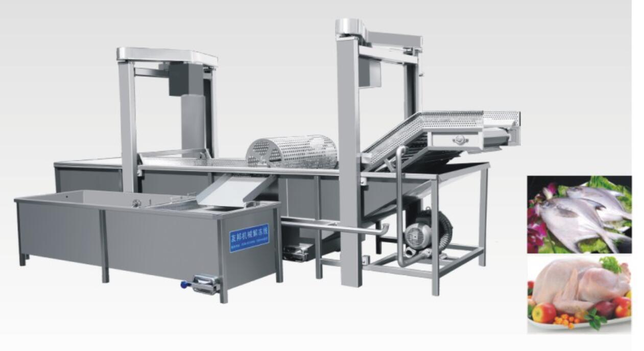 解冻机厂家冻肉解冻机解冻清洗设备连续解冻机鸡鱼肉解冻机价格低