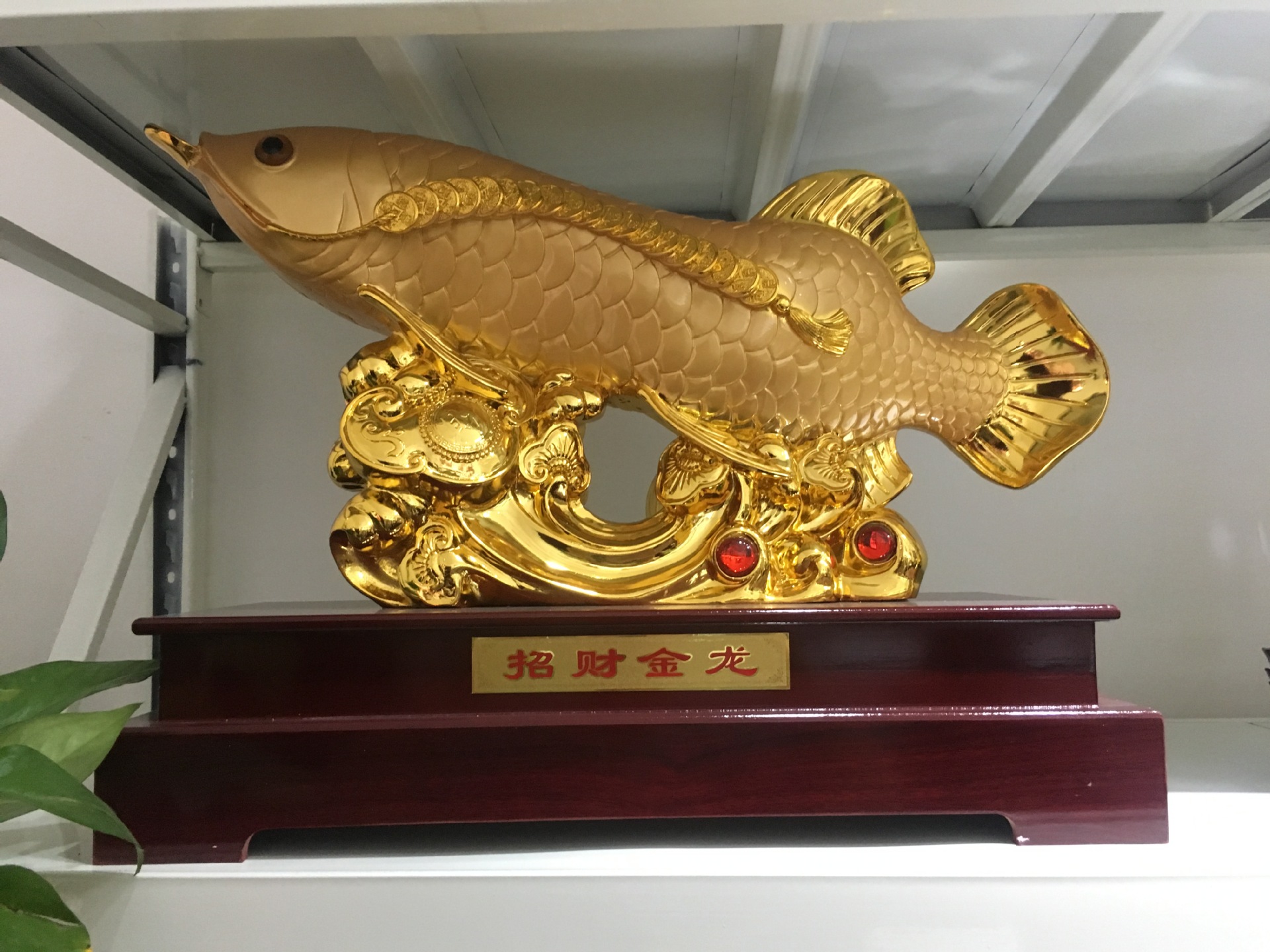 树脂工艺品 镀金发财摆件 升迁搬家开业摆件牌匾挂匾 厂家直销