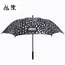 旭隆可印logo广告伞直柄雨伞太阳伞批发各种广告伞雨伞