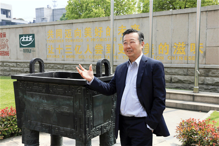 荣耀中:创新是食品技术领域发展的必然