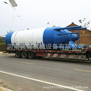 80t水泥罐