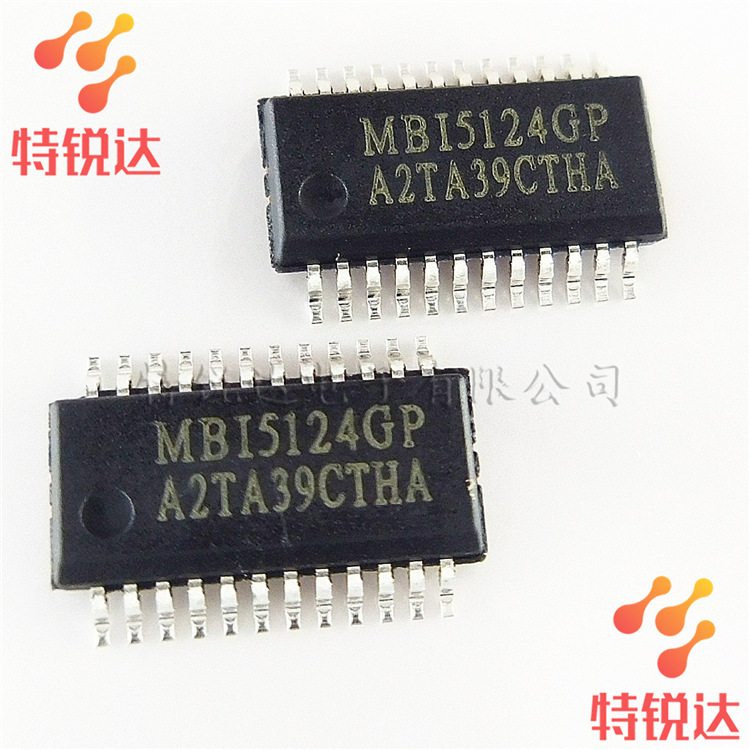 mbi5124gp sop-24 mbi/台湾聚积 led显示屏驱动芯片