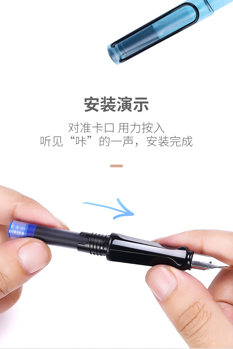 软笔钢笔墨囊_成人硬笔替换墨囊 软笔钢笔墨囊3.4 2.6可通用 - 阿里巴
