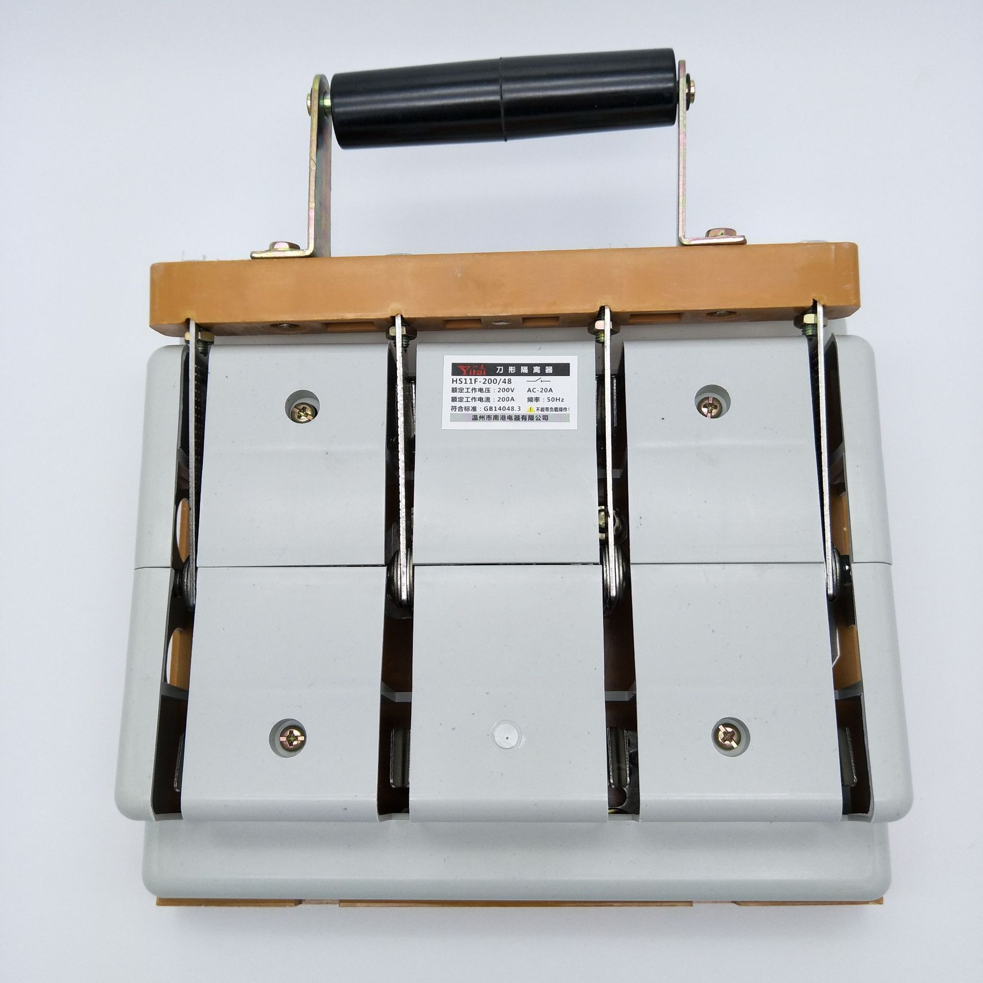 厂家批发hs11f双投带盖防误刀开关刀形隔离开关熔断器闸刀开关