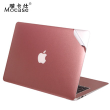 適用蘋果MacbookPro12.5 13.3 15.4寸筆記本外殼玫瑰金貼紙保護膜