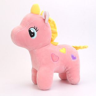 可爱新款独角兽毛绒玩具公仔 少女心玩偶抱枕布娃娃儿童生日礼物