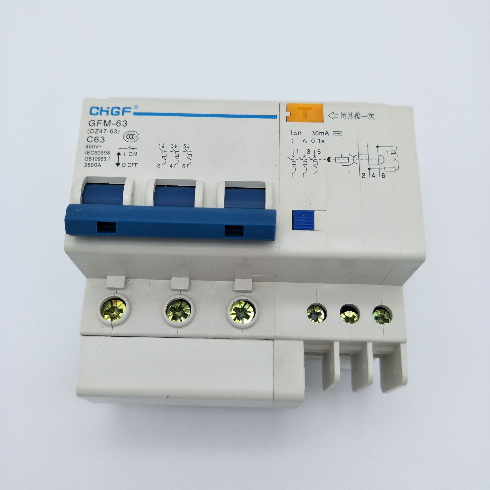 供应批发 dz47小型断路器 3ple漏电保护开关过载保护家用照明电器