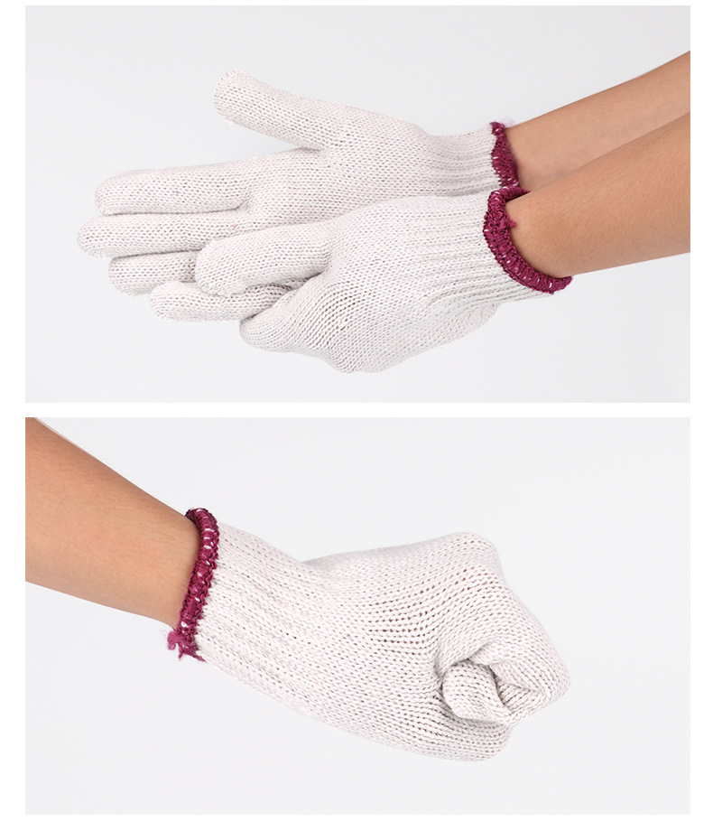 劳保棉线手套 加密耐磨防护600g线手套白色作业劳保棉纱700g手套