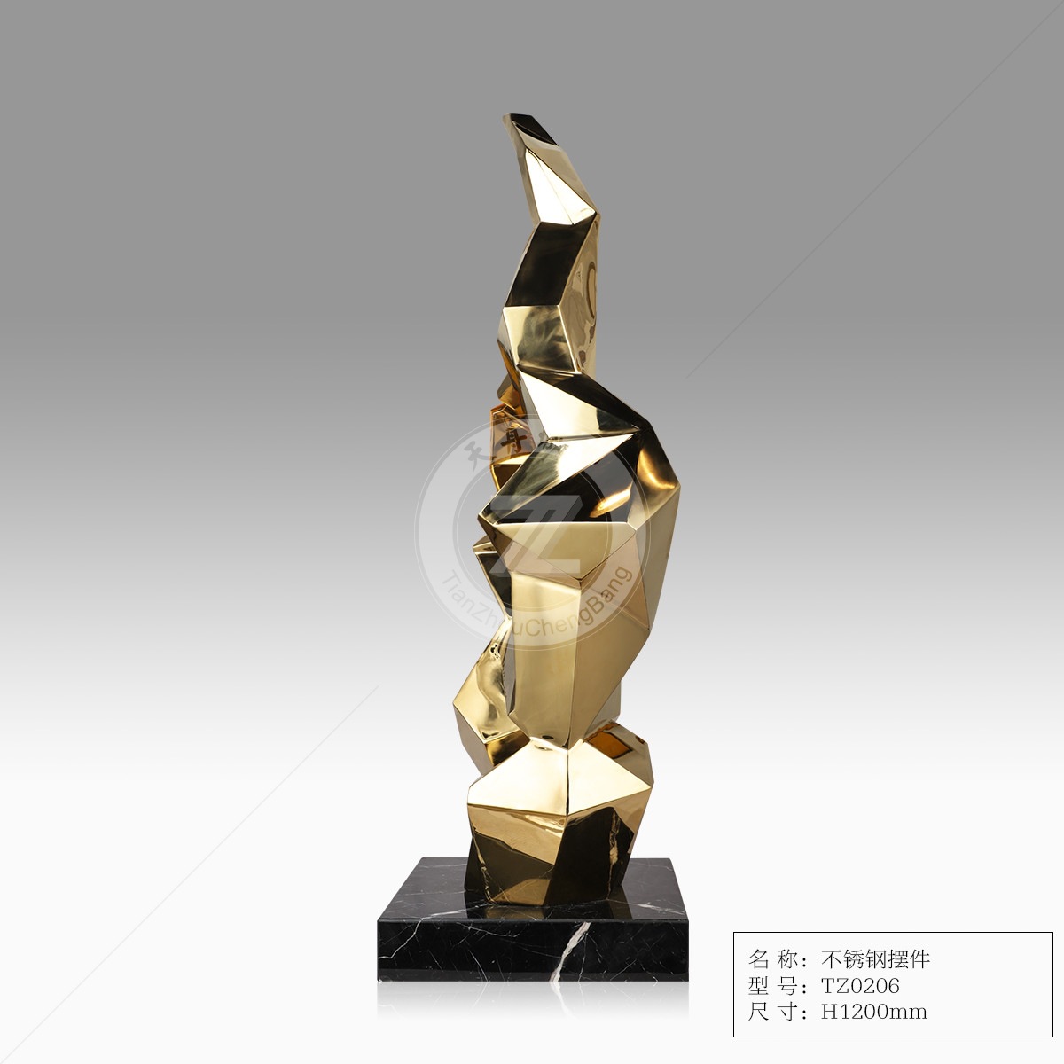 工艺品摆件不锈钢金属抽象家居装饰摆设定代制简约现创意酒柜装品