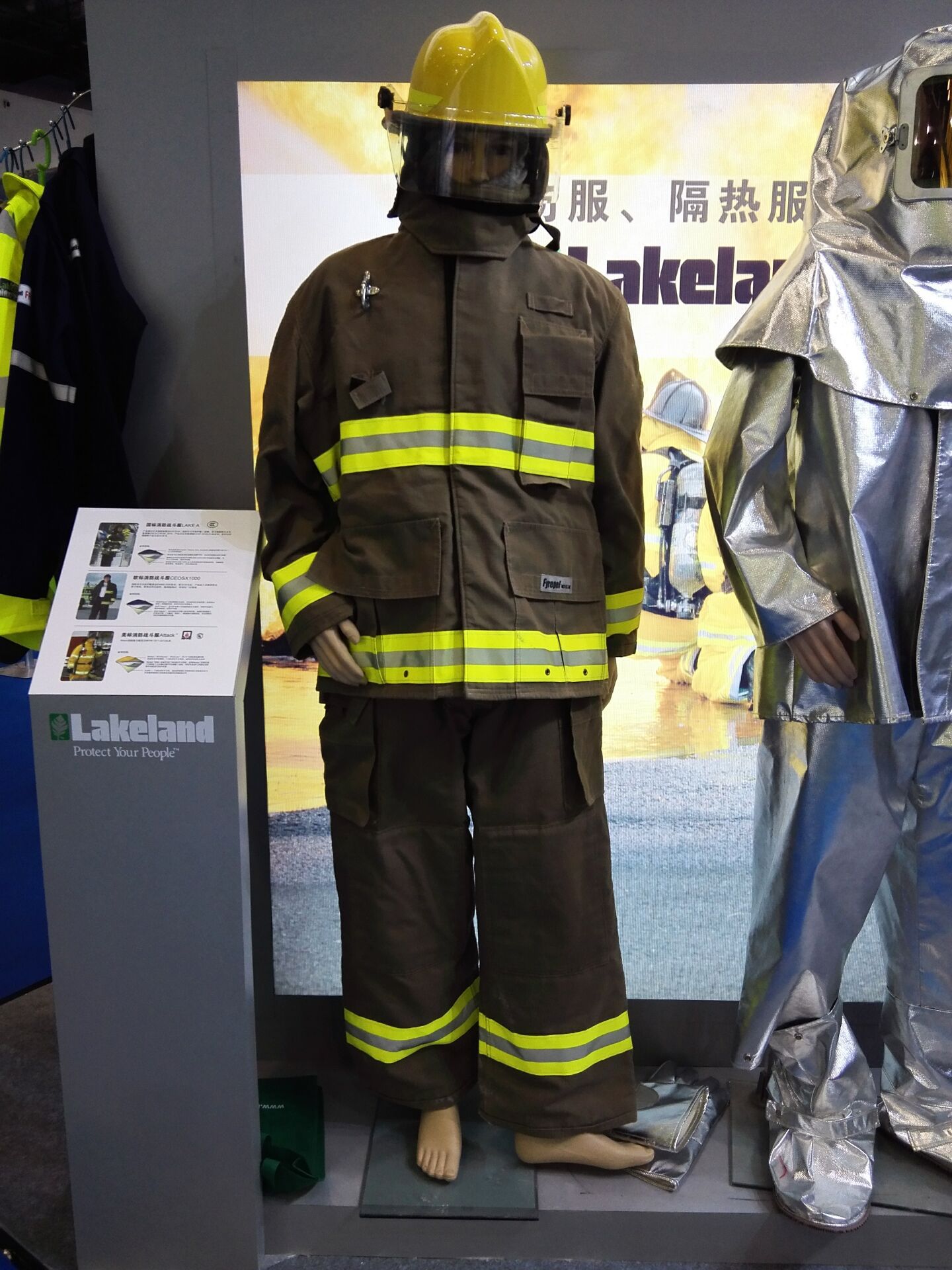 美国战斗服-美国战斗服厂家,品牌,图片,热帖-阿里巴巴