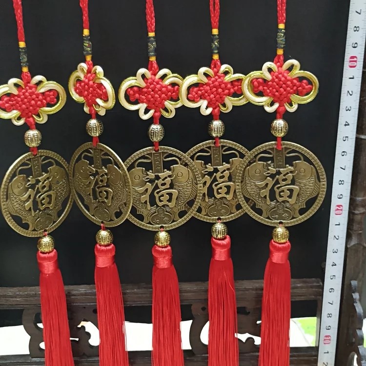 挂件双鱼铜钱大号五帝钱挂件