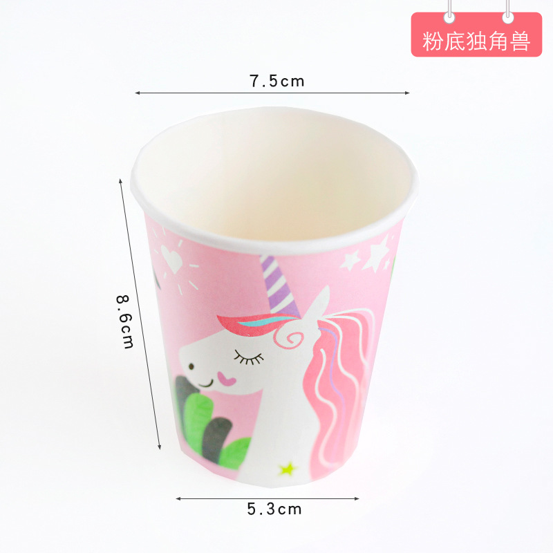 50 Pcs Disposable Paper Cup Creative Cute Cartoon Student Tea Cup Dormitory Home Printing Logo