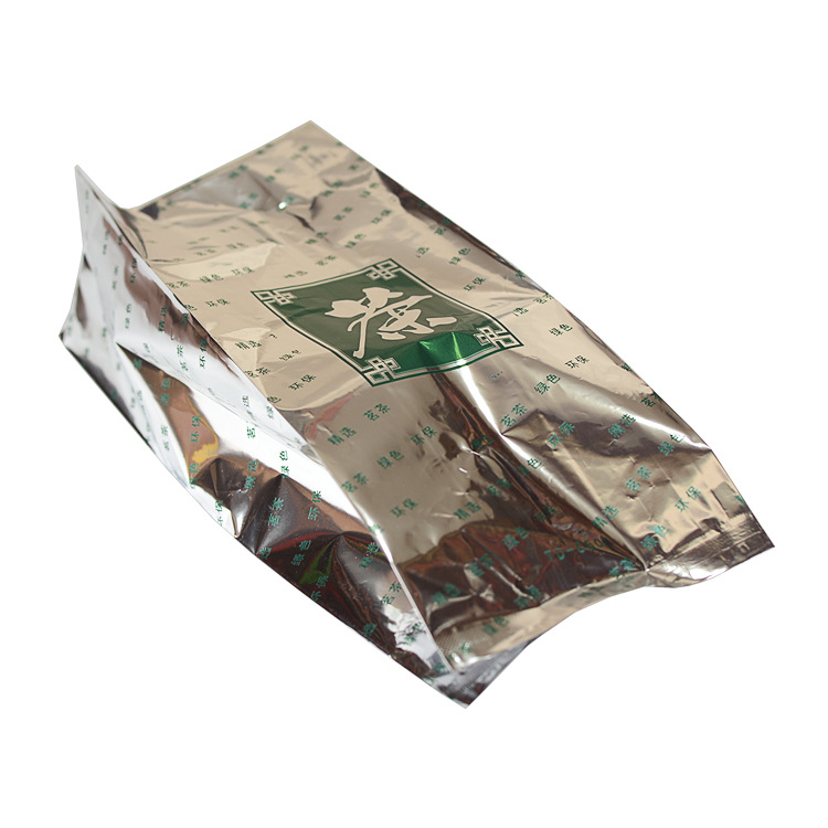 银色茗茶一斤铝膜袋内膜袋保鲜袋茶叶袋通用茶叶包装支持加印订制