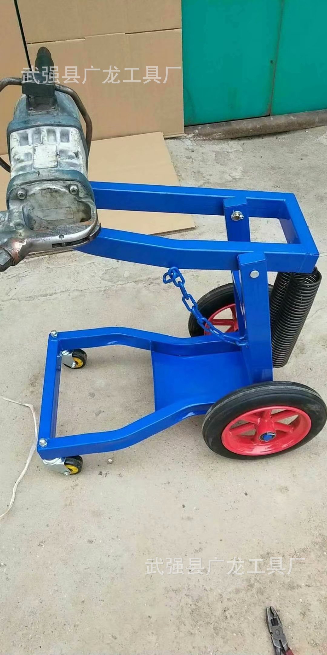 批发风炮支架 风炮吊架 风炮支架 可流动工作风炮支架 厂家直销