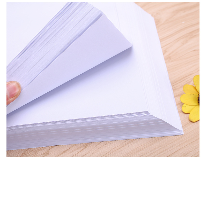 天章a4复印纸70g白纸a4打印纸 打印白纸一单包500张办公用品批发