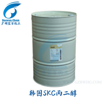 华南总代理:丙二醇|韩国skc丙二醇|食品级丙二醇1366230