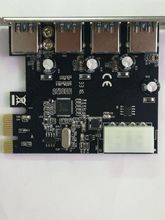 厂家直销USB3.0扩展卡，原厂直销PCI-EUSB3.04口扩展卡
