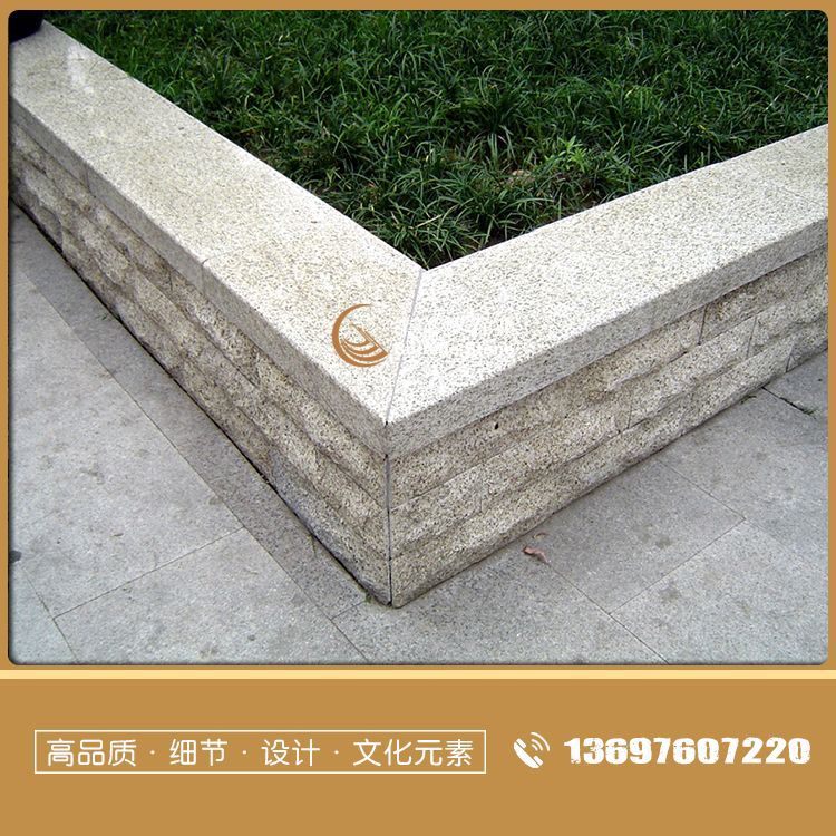 黄金麻压顶石黄金麻花岗岩压顶石异形石材