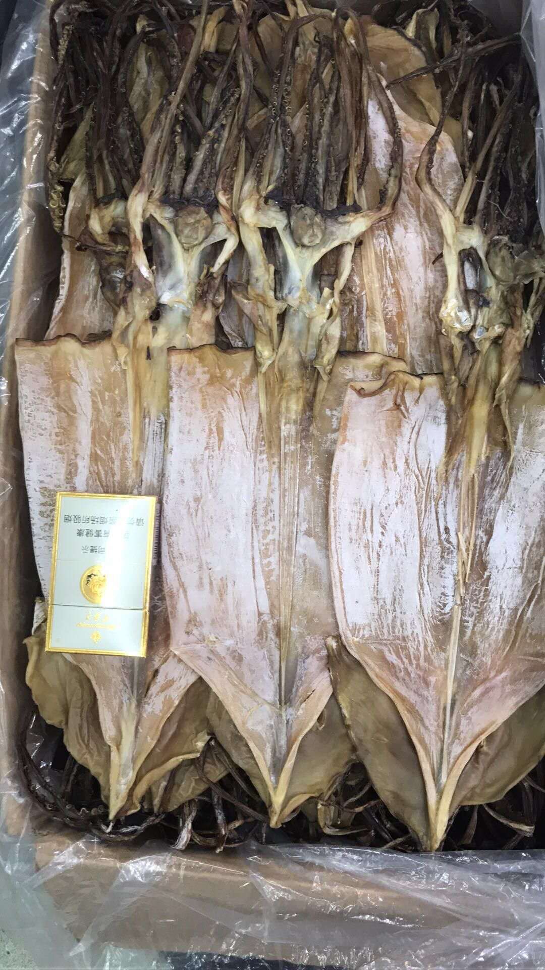 干货 乌贼干 咸鱼干 墨鱼干 大鱿鱼干 鱿鱼干 海鲜水产干货500克