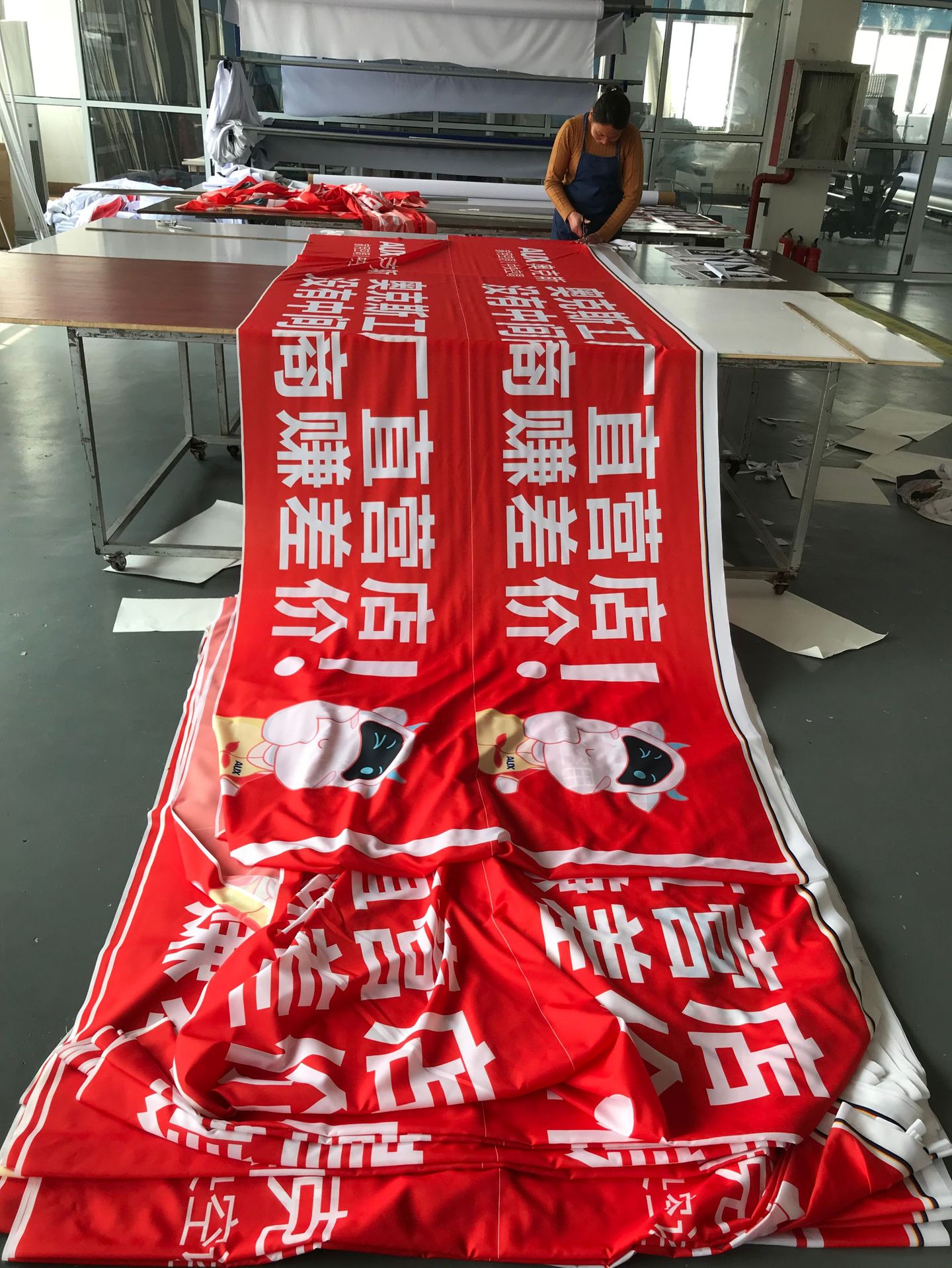 广告条幅定制横幅制作彩色直喷热升华经编旗帜布户外刀旗双透布